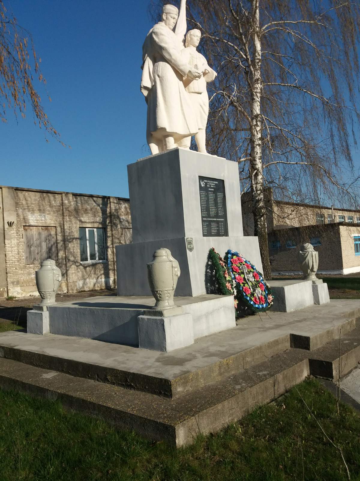 Памятник советским воинам в д.Снежная — Belarus Travel